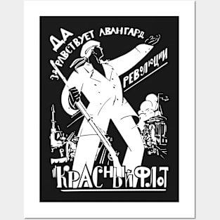 KRONSTADT Posters and Art